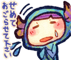 animals (for meeting) sticker #8619882