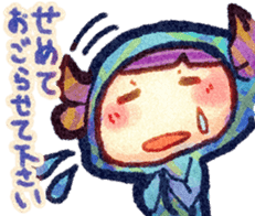 animals (for meeting) sticker #8619882