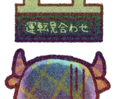 animals (for meeting) sticker #8619884