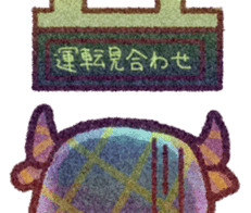 animals (for meeting) sticker #8619884