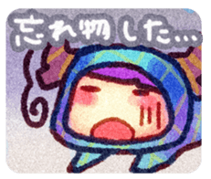 animals (for meeting) sticker #8619885