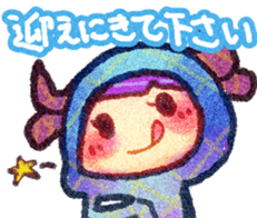 animals (for meeting) sticker #8619886