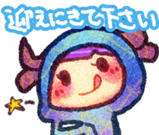 animals (for meeting) sticker #8619886