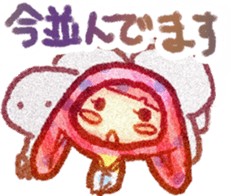 animals (for meeting) sticker #8619888