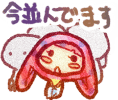 animals (for meeting) sticker #8619888