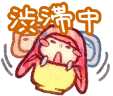 animals (for meeting) sticker #8619891