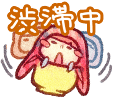 animals (for meeting) sticker #8619891