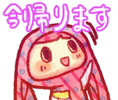 animals (for meeting) sticker #8619893