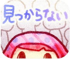 animals (for meeting) sticker #8619894