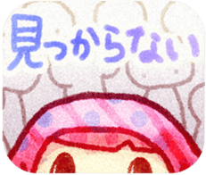 animals (for meeting) sticker #8619894