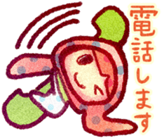 animals (for meeting) sticker #8619895