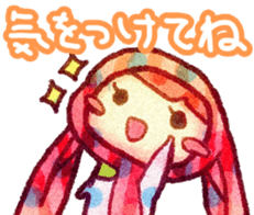 animals (for meeting) sticker #8619896