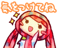 animals (for meeting) sticker #8619896