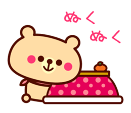 Scarf Bear 3 sticker #8619982