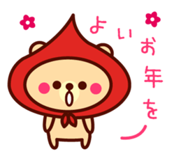 Scarf Bear 3 sticker #8620003