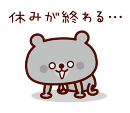 Scarf Bear 3 sticker #8620017