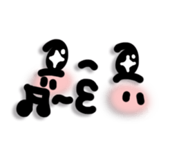 No text Stickers 11 sticker #8620084