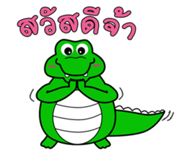 Naughty Crocy sticker #8620138