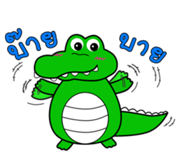 Naughty Crocy sticker #8620141