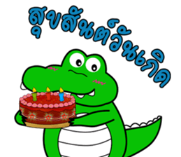 Naughty Crocy sticker #8620145