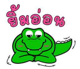 Naughty Crocy sticker #8620146