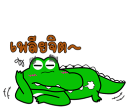 Naughty Crocy sticker #8620152