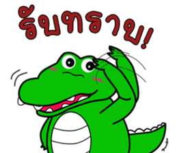 Naughty Crocy sticker #8620154