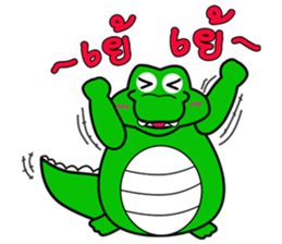 Naughty Crocy sticker #8620156