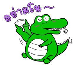 Naughty Crocy sticker #8620163