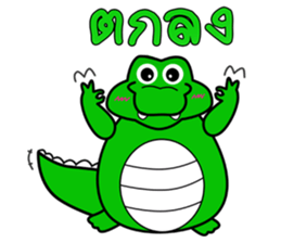 Naughty Crocy sticker #8620165