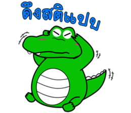 Naughty Crocy sticker #8620168