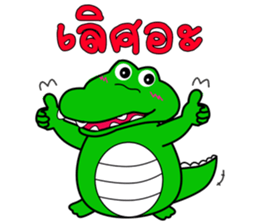 Naughty Crocy sticker #8620171