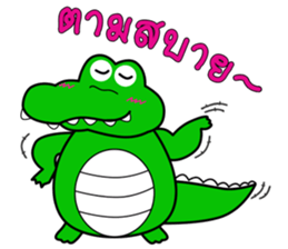 Naughty Crocy sticker #8620172