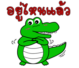 Naughty Crocy sticker #8620173