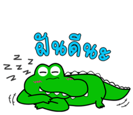 Naughty Crocy sticker #8620176