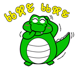 Naughty Crocy sticker #8620177