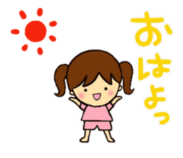 The words that girls use well. sticker #8620258