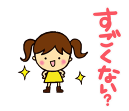 The words that girls use well. sticker #8620263