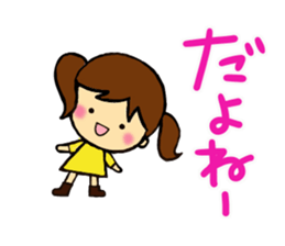 The words that girls use well. sticker #8620264