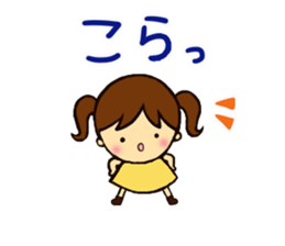 The words that girls use well. sticker #8620270