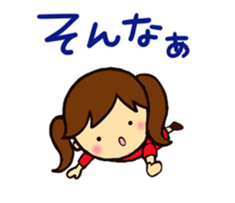 The words that girls use well. sticker #8620276