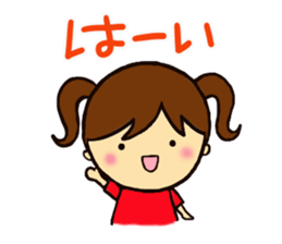 The words that girls use well. sticker #8620278