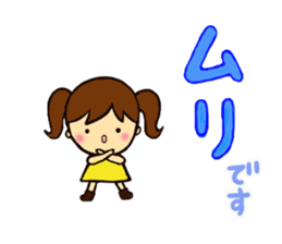 The words that girls use well. sticker #8620281