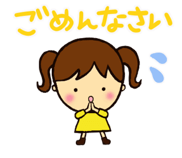 The words that girls use well. sticker #8620282