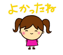 The words that girls use well. sticker #8620287