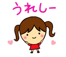 The words that girls use well. sticker #8620289