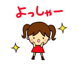 The words that girls use well. sticker #8620290