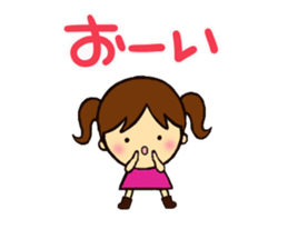 The words that girls use well. sticker #8620292