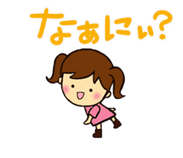 The words that girls use well. sticker #8620293