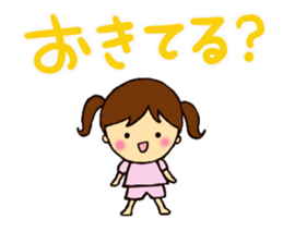 The words that girls use well. sticker #8620294